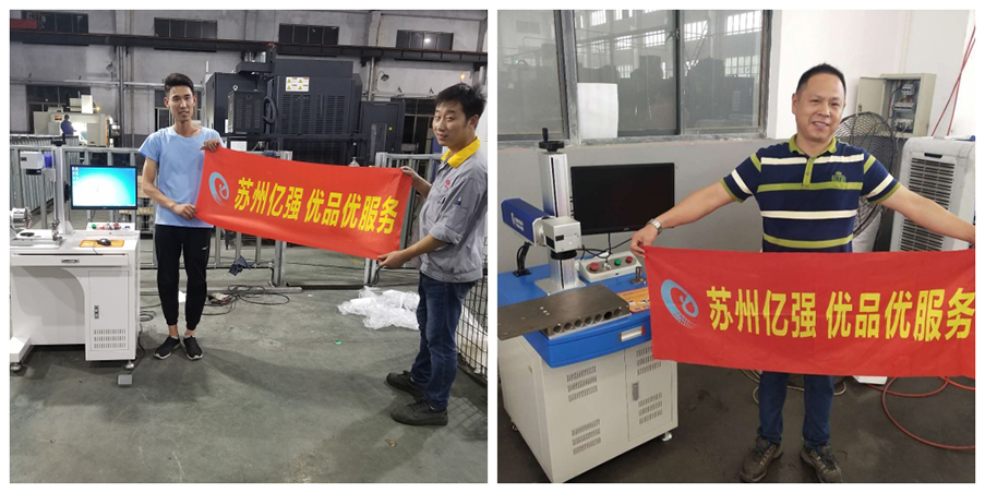 快猫成人APP激光。jpg