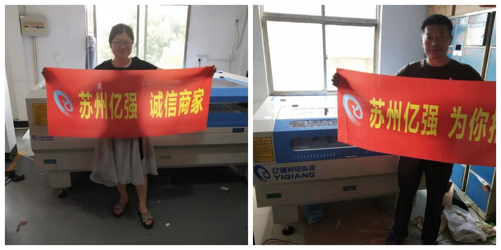 快猫成人APP激光.jpg