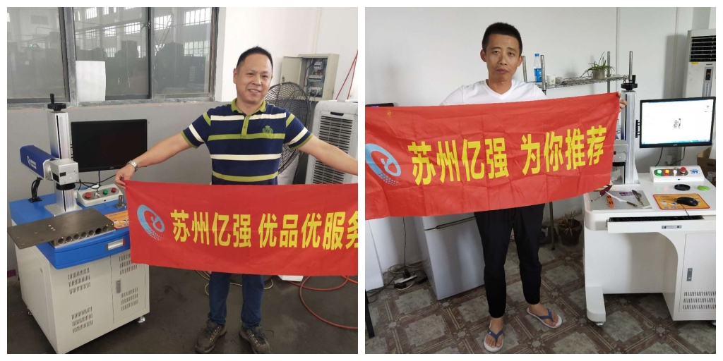 快猫成人APP激光.jpg 快猫成人APP激光.jpg