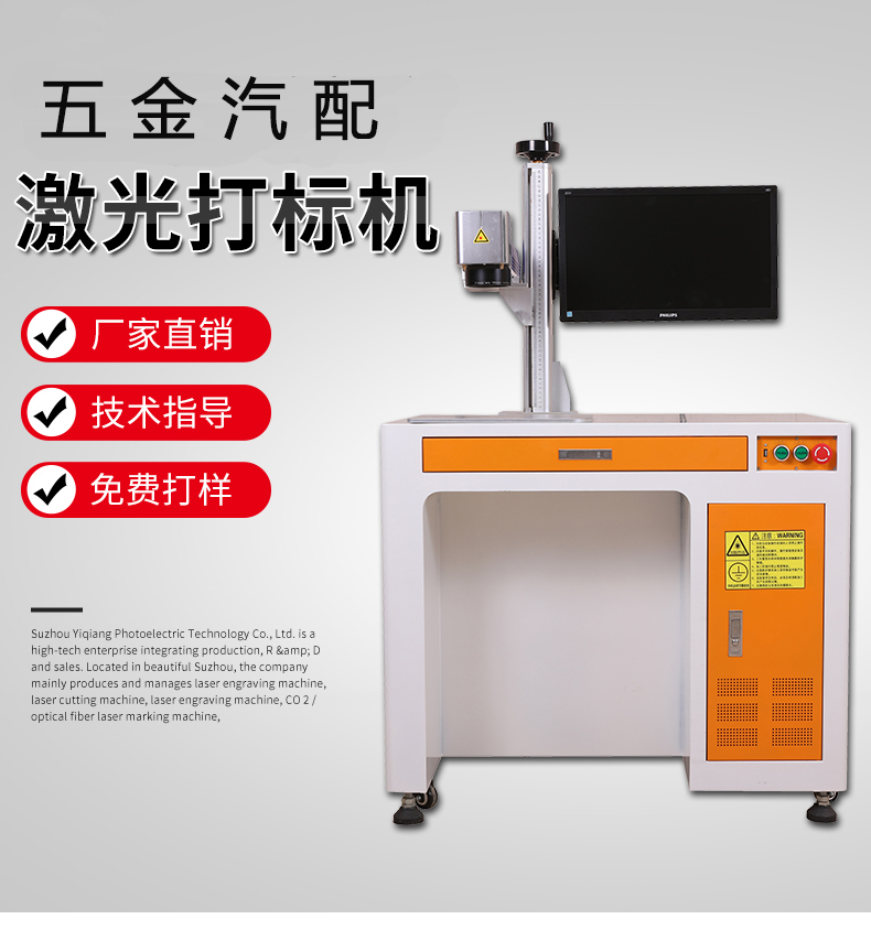 1605843085724462.jpg 快猫成人APP详情页_01 五金汽配.jpg