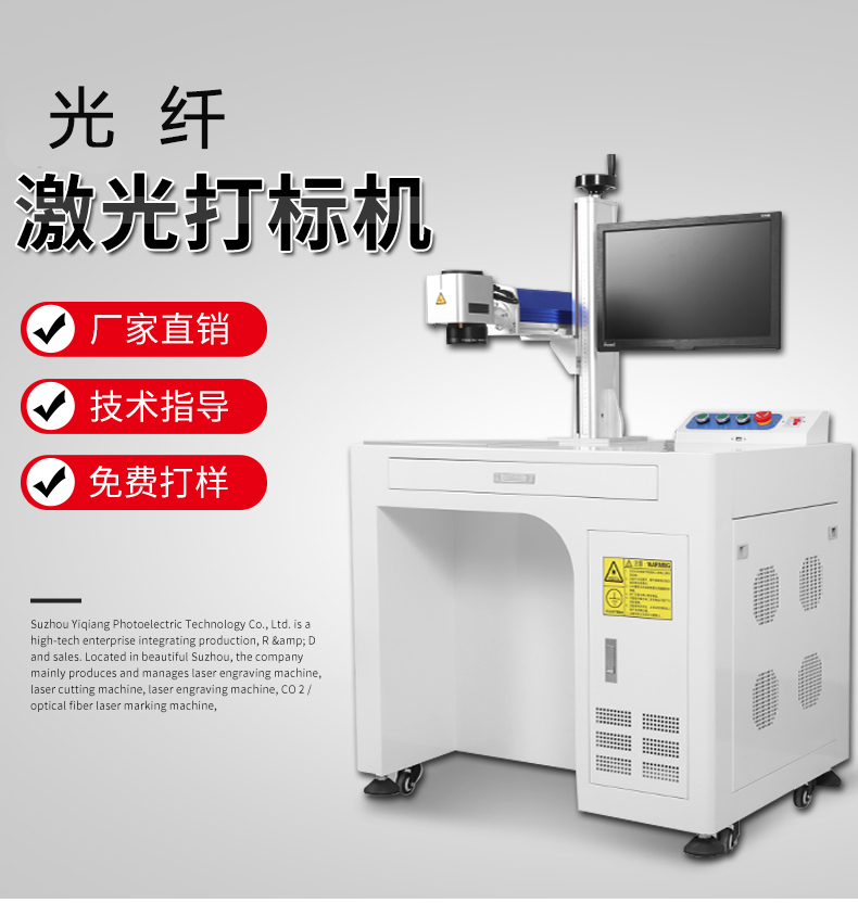 快猫成人APP详情页_01 (4)光纤.jpg