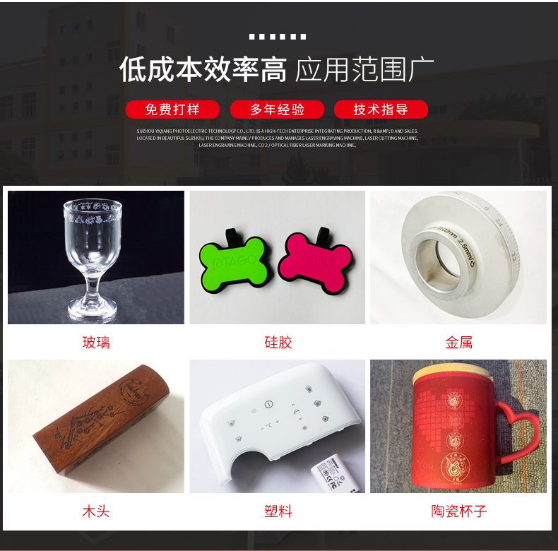 紫外飞行快猫网站在线观看_05.jpg
