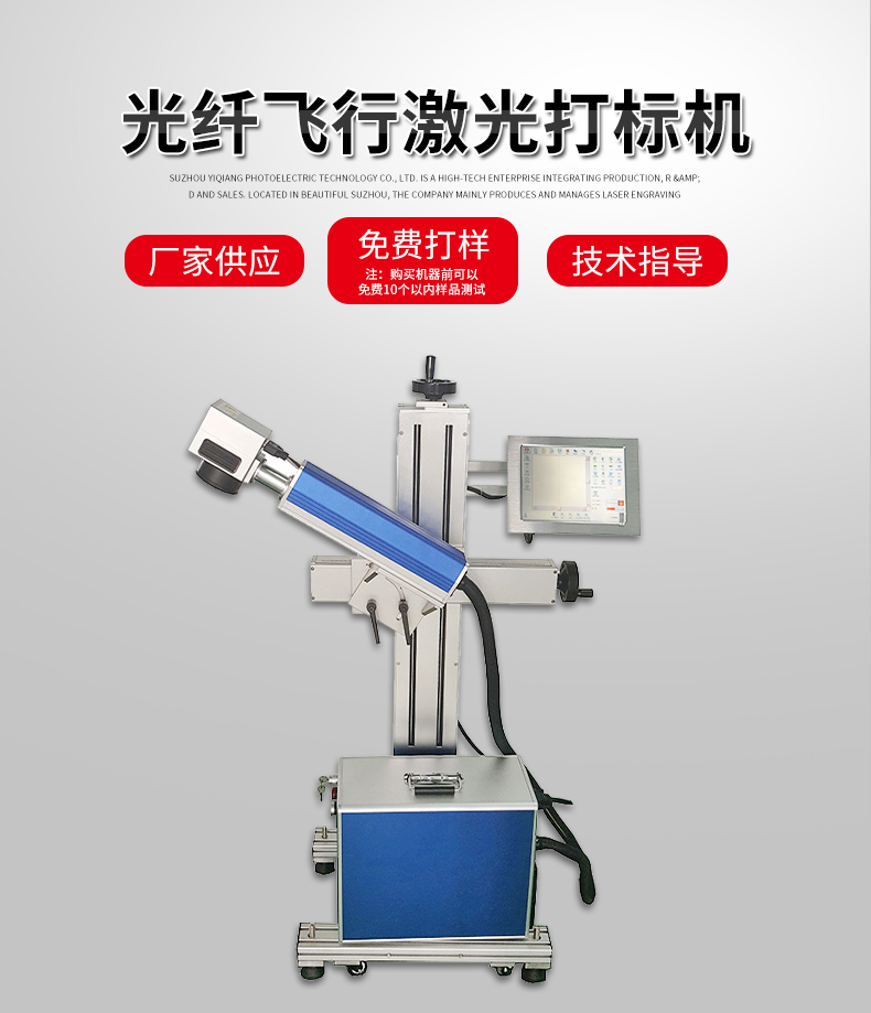 电子器件快猫网站在线观看